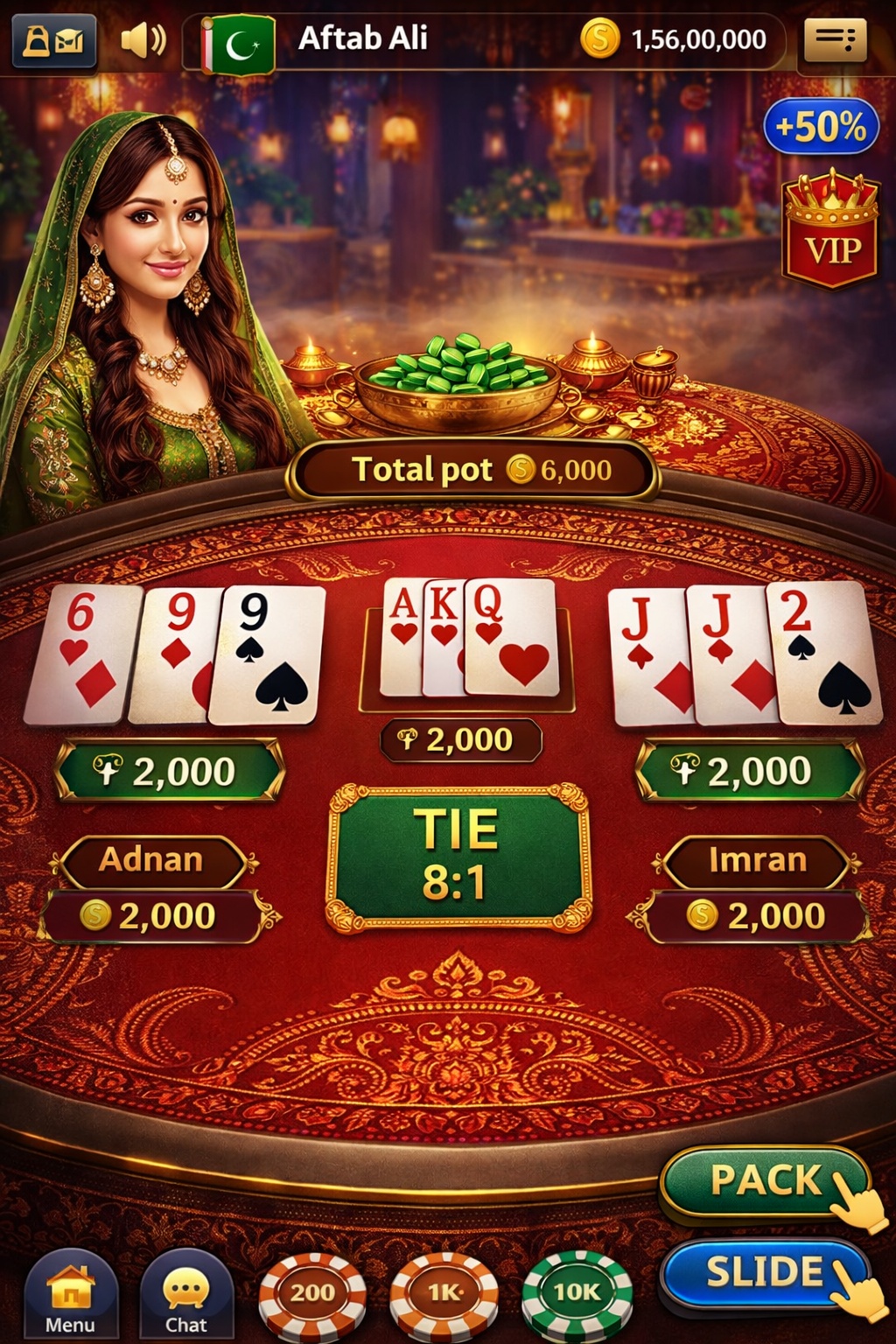 Slots 777 game